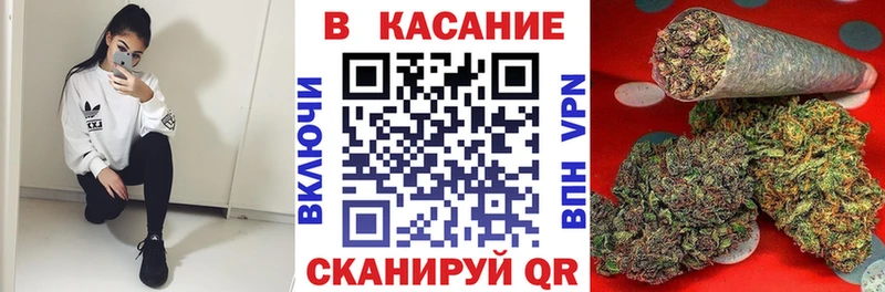 Магазин наркотиков Нариманов Бошки Шишки  ГАШИШ 