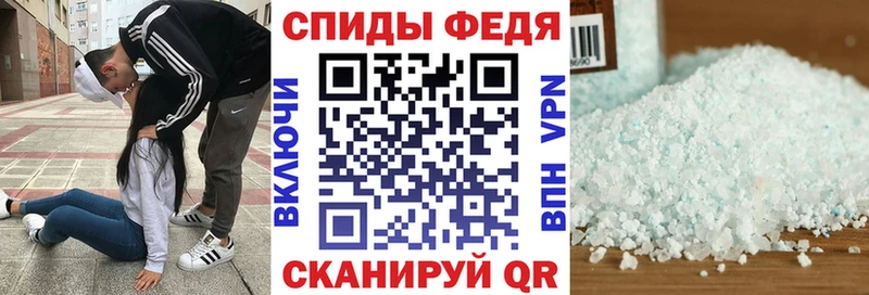 даркнет официальный сайт  Нариманов  АМФЕТАМИН 97% 