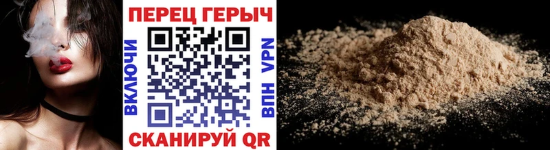 дарнет шоп  Нариманов  ГЕРОИН Heroin 