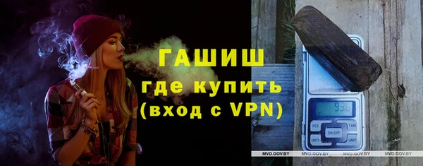 прущие грибы Медвежьегорск