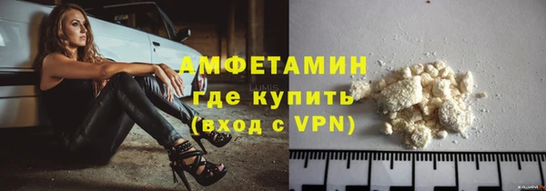 экстази Мегион