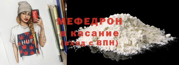 прущие грибы Медвежьегорск