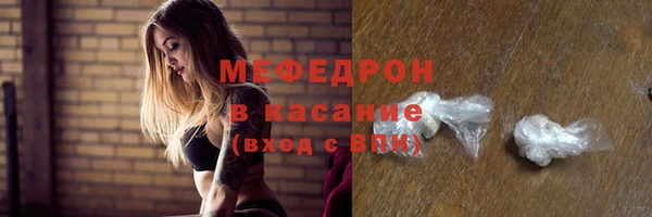 прущие грибы Медвежьегорск