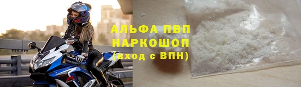 экстази Мегион
