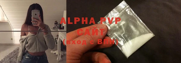 экстази Мегион