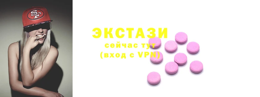 прущие грибы Медвежьегорск