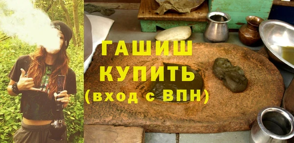 прущие грибы Медвежьегорск