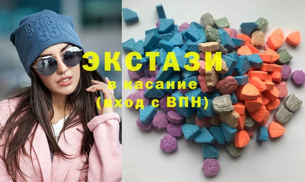 прущие грибы Медвежьегорск