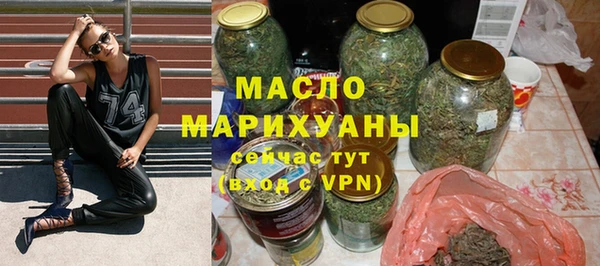 COCAINE Магас
