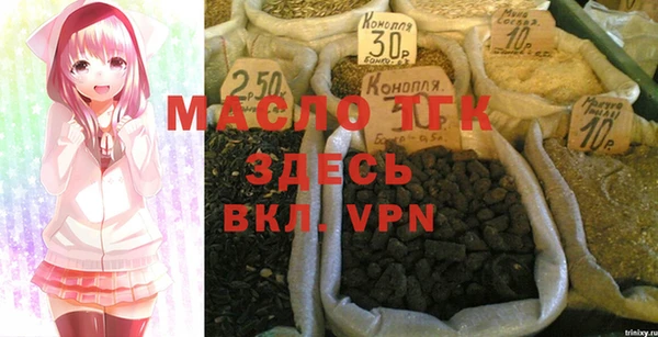 экстази Мегион