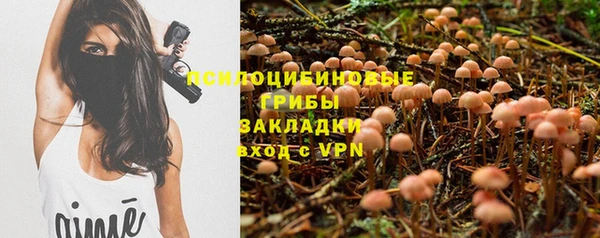 экстази Мегион