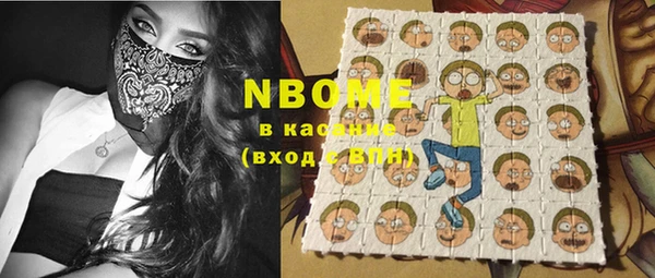 экстази Мегион