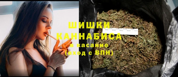 экстази Мегион