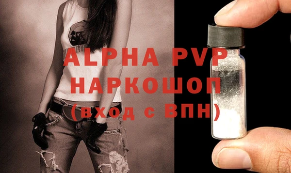 мефедрон Медногорск