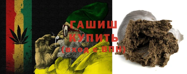 экстази Мегион
