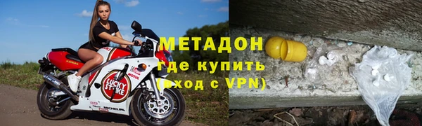 экстази Мегион