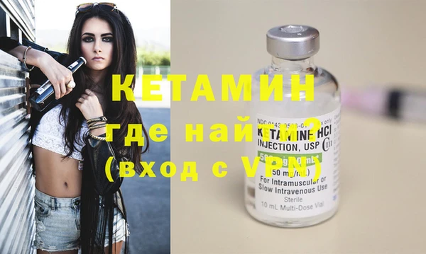 прущие грибы Медвежьегорск